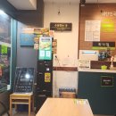 철산역 프랭크버거 수제버거 추천 머쉬룸크림스테이크버거, 텍사스스모크버거