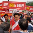 (주)한울건설 이미지
