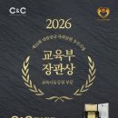 웹툰애니스타미술학원