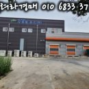 다원푸드 이미지