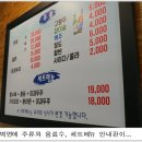 밥향기 이미지