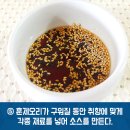 청춘오리 이미지