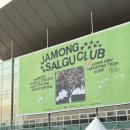 필라테스고구미 | 25년 11월 ③ 너에게 푸른 낭만을 선물할게
