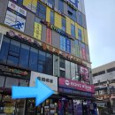 봉봉스테이션 역북점 이미지