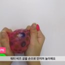 샘비즈