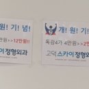 시티내과외과의원 이미지