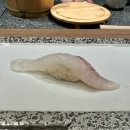 윈덤그랜드부산 스시우미 티스토리