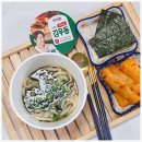 씨유 광천점 | 이거 왜 맛있지.. CU 편의점 하이면 김우동 후기, 광천김 들어간 신상 우동