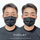 펄미에이트 이미지