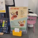 유캔두잇 부천옥길점 네이버블로그