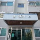 쌍문성원 이미지