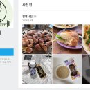 짐포레스트 이미지