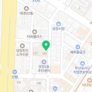 밤새다방 양정1호점 이미지