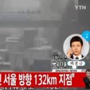 국도22호선 이미지