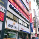 블루보트게스트하우스 전주점 이미지