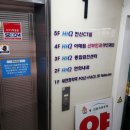 이해림산부인과의원 이미지