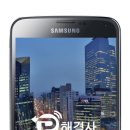 제이앤티(J&T) 이미지