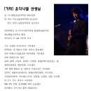 다니엘음악학원 이미지