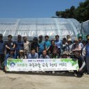 미사랑농장 파이낸셜뉴스