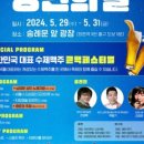 수제이야기 이미지