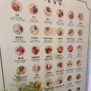 고삼농장 이미지