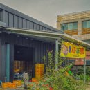 은행나무농장 이미지