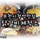 몽몽제작소