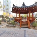 웰컴부동산공인중개사사무소 이미지