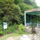 개미공인중개사사무소 이미지