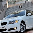 최대리가 추천하는 중고차!! BMW 320D 차량입니다 이미지