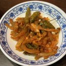 [경남 양산시] 추억의 간짜장 맛집 🍜천손짜장🍜