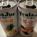 이가네야채곱창 네이버블로그