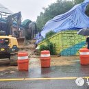 송용리1 이미지