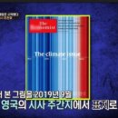 국립기상과학원 이미지