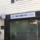 법률사무소성원 이미지