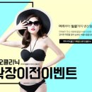 이오시스템 이미지