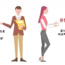 유한회사 안녕하세요 이미지