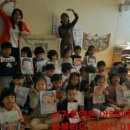 서귀어린이집 이미지