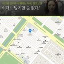 타이거정왕점 이미지