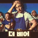 머무른채 이미지