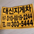 성심중기 이미지