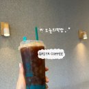 양산 카페, BASTA COFFEE, 바스타커피 양산북정점, 커피를 구매했는데 리유저블 컵까지!, 내돈내산