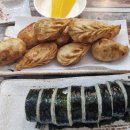 놀부만두김밥 이미지