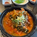 별마로감자탕 이미지