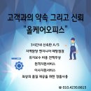 동산1로 2길 이미지