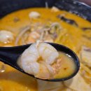마라향정