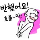 들꽃촌 이미지
