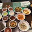 고부돈 평택비전점 이미지