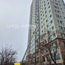 Yes편의점 | yes2424 명예의전당 후기/경기동부646팀 김기석팀장님 감동 이사 후기