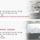 둔산중로-17 이미지